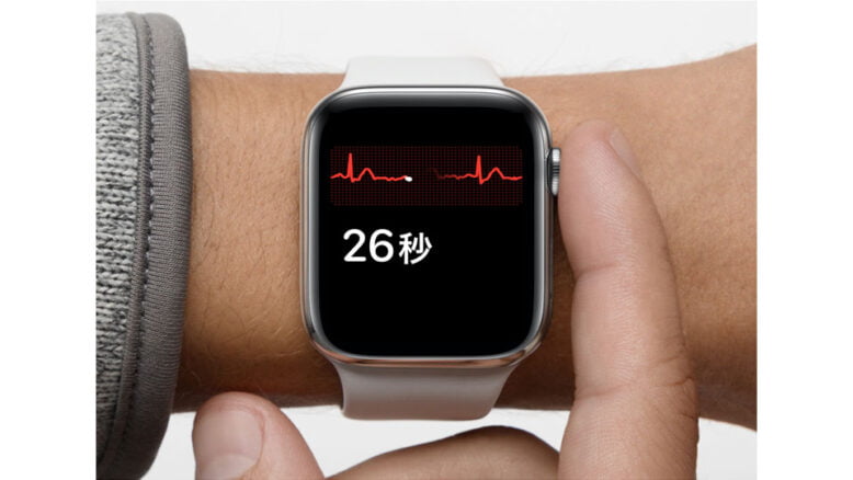 Apple Watch 心電図app